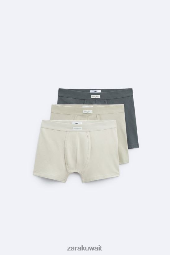 Zara 3 عبوات من البوكسر الناعم رجال متنوع مُكَمِّلات 6L6LL81428