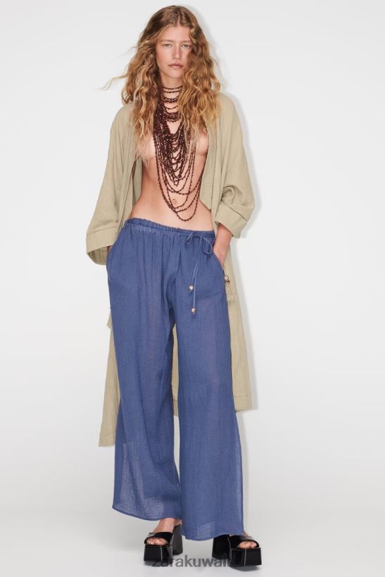 Zara كيمونو إدراج الدانتيل نحيف الكاكي ملابس 6L6LL8134