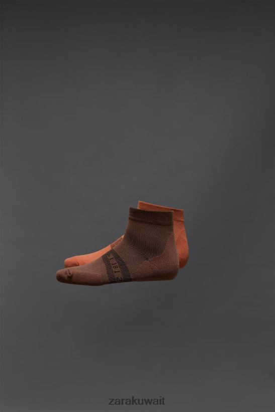 Zara الجوارب تجريب رجال الكاكي مُكَمِّلات 6L6LL81412