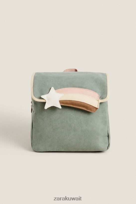 Zara حقيبة ظهر على شكل نجمة للجنسين متعدد الألوان مُكَمِّلات 6L6LL81587