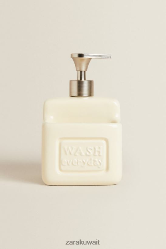 Zara موزع صابون الأطباق مع مساحة تخزين للجنسين كريم مُكَمِّلات 6L6LL81786