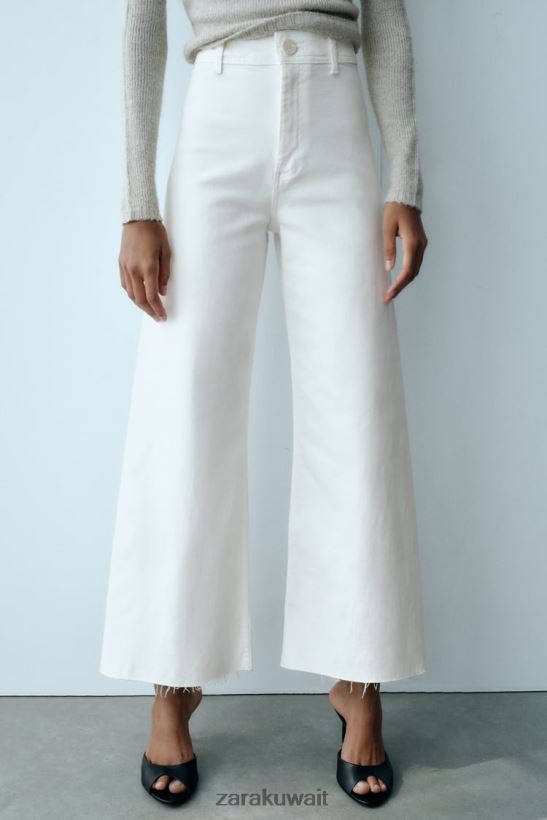 Zara جينز ZW Marine مستقيم بخصر عالٍ نحيف بيج فاتح ملابس 6L6LL8514